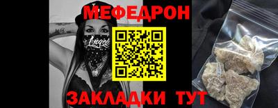 героин Кунгур