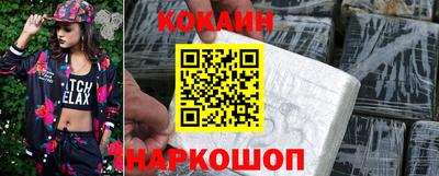 герыч Кулебаки