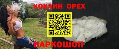 метадон Кумертау