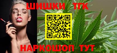 героин Кунгур