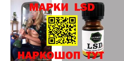 героин Кунгур