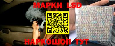 героин Кунгур