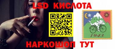 героин Кунгур