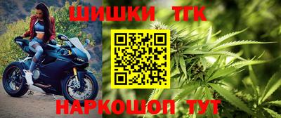метадон Кумертау