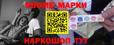 герыч Кулебаки
