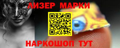 героин Кунгур