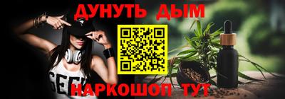 герыч Кулебаки