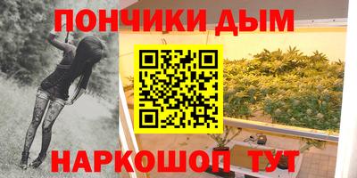 героин Кунгур