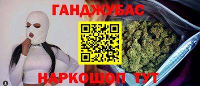 метадон Кумертау