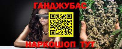 героин Кунгур