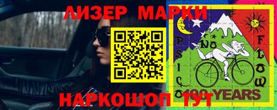 метадон Кумертау