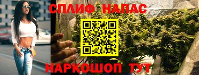 героин Кунгур