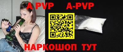 героин Кунгур