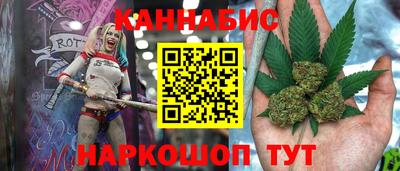 герыч Кулебаки