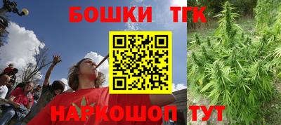 метадон Кумертау