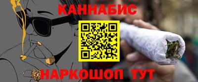 героин Кунгур