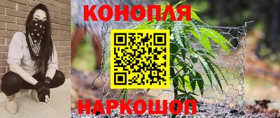 герыч Кулебаки