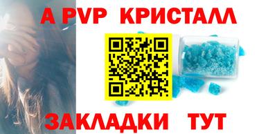 метадон Кумертау