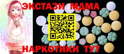метадон Кумертау