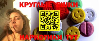 герыч Кулебаки