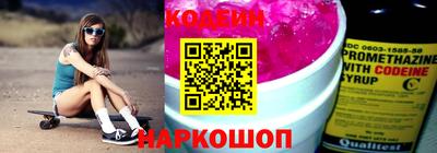 герыч Кулебаки