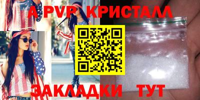 метадон Кумертау