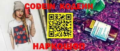 метадон Кумертау