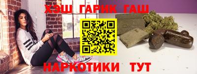 метадон Кумертау