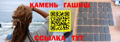 метадон Кумертау