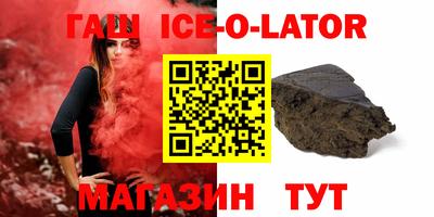 метадон Кумертау