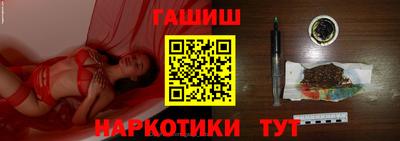 метадон Кумертау