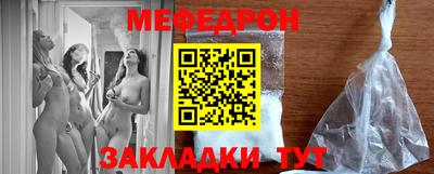 герыч Кулебаки