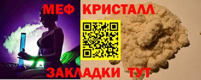 герыч Кулебаки