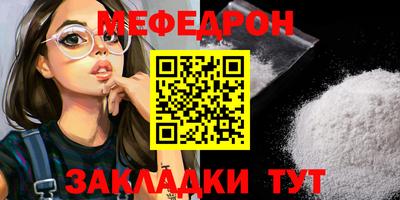 герыч Кулебаки