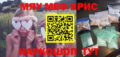 метадон Кумертау