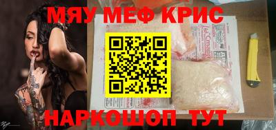герыч Кулебаки