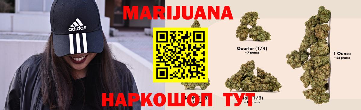 Конопля гибрид Чистополь